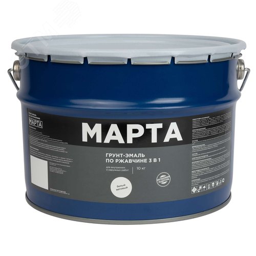 Изображение товара Грунт-эмаль по ржавчине 3в1 белая матовая 10кг (шт)