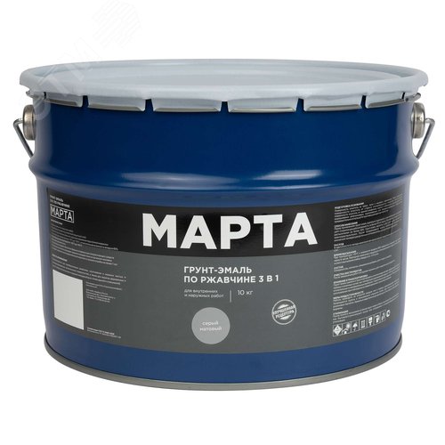 Изображение товара Грунт-эмаль по ржавчине 3в1 серая матовая 10кг (шт)