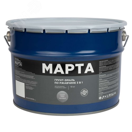 Изображение товара Грунт-эмаль по ржавчине 3в1 серая RAL7004 матовая 10кг (шт)