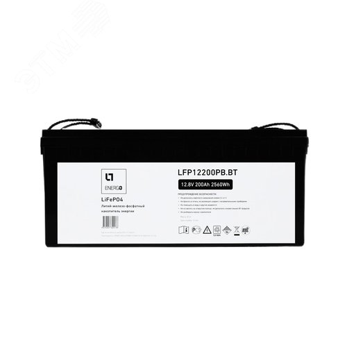 Изображение товара LFP накопитель энергии LTE ESS 12.8 В/200 Ач/2.56 кВтч, пл.корпус, Bluetooth (шт)