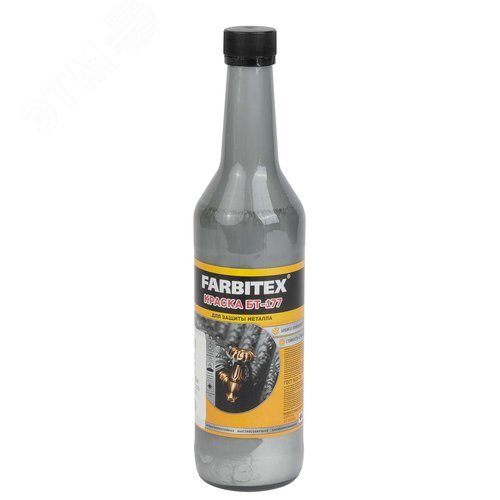 Изображение товара Краска Серебрянка, 0,5л (шт)