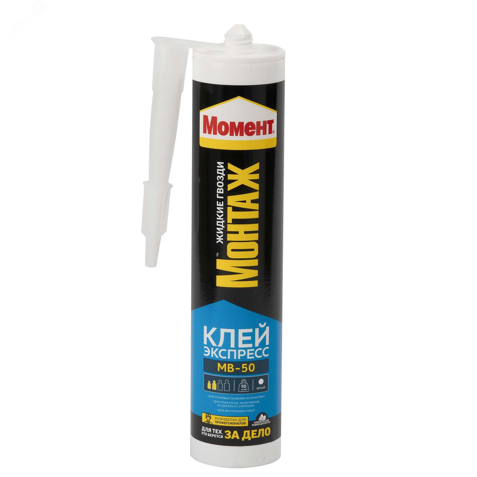 Изображение товара Клей монтажный акриловый белый МВ-50 400 г для внутренний работ
