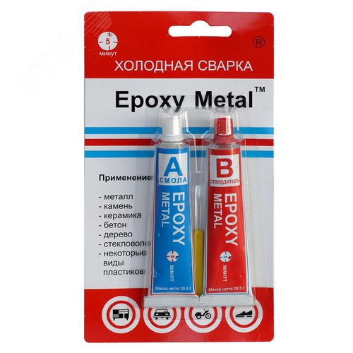 Изображение товара Клей эпоксидный ЭДП, 57г EPOXY METAL (тубы) (шт)