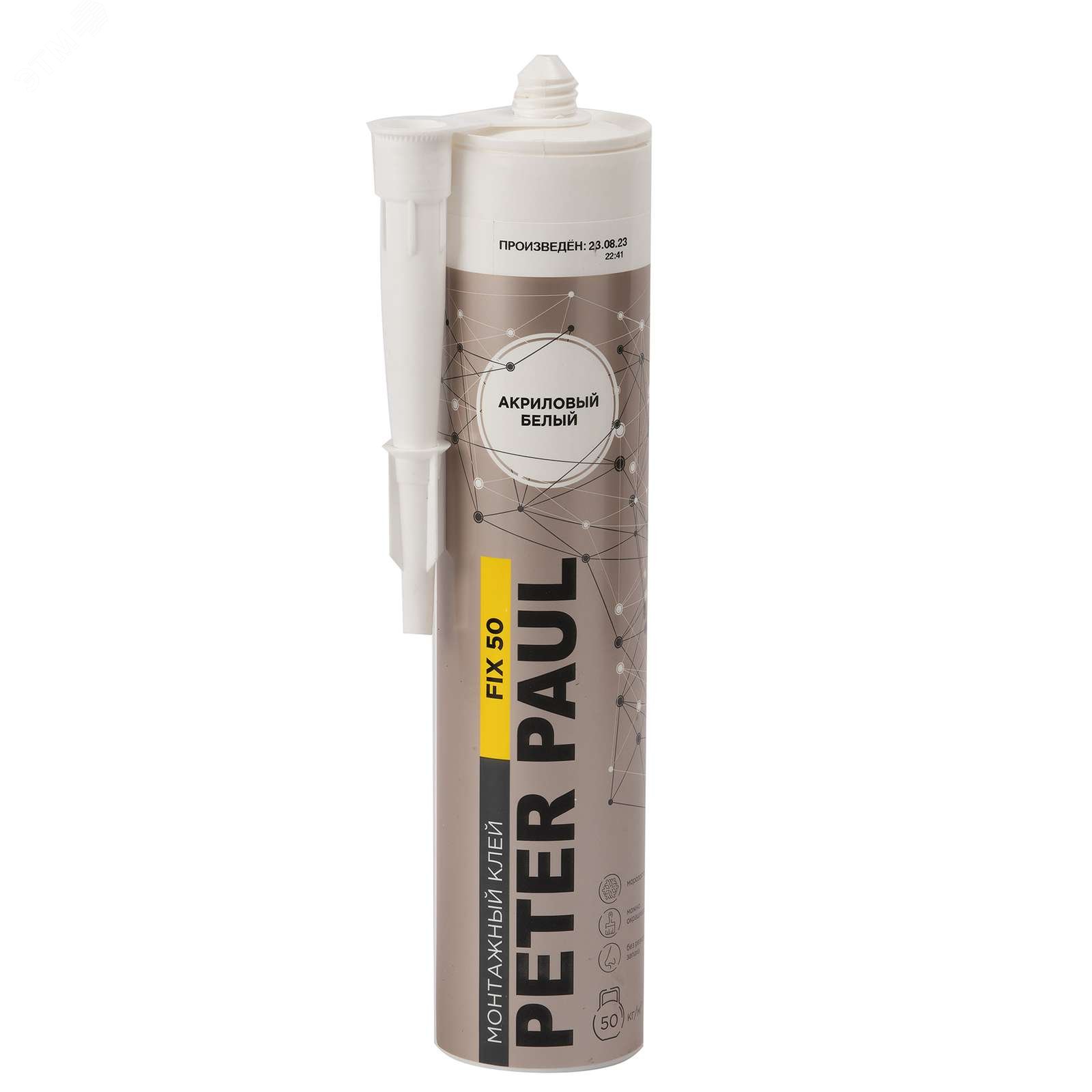 Изображение товара Клей монтажный акриловый Fix 50 белый 300мл для строительных работ