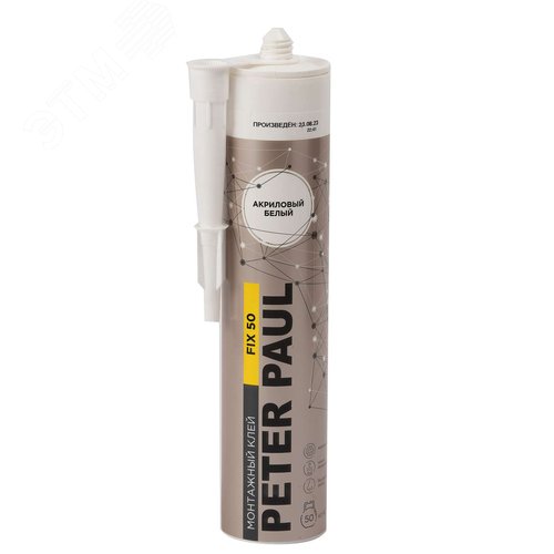 Изображение товара Клей монтажный акриловый Fix 50 белый 300мл (шт)
