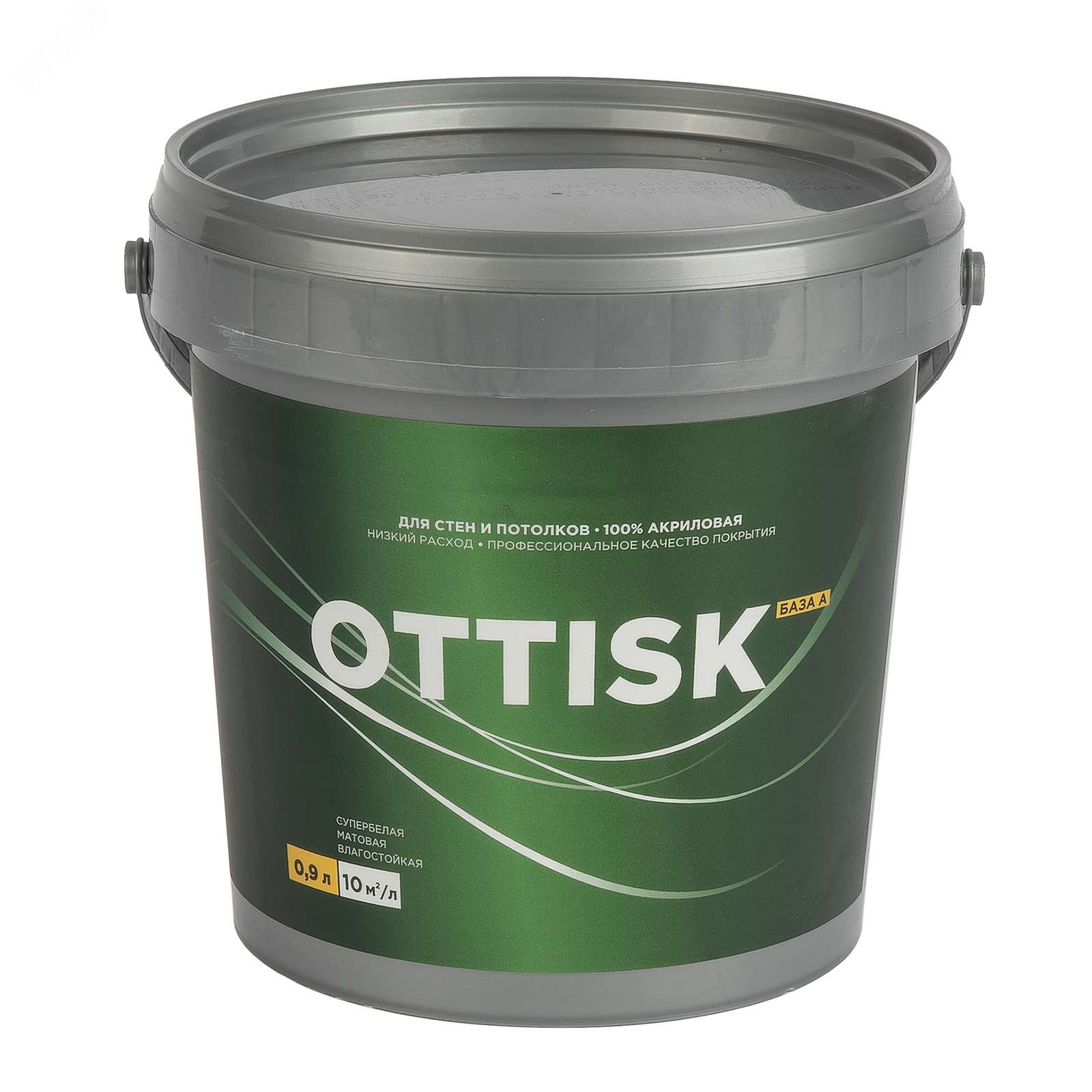 Изображение товара Краска для стен и потолков влагостойкая OTTISK 0,9л