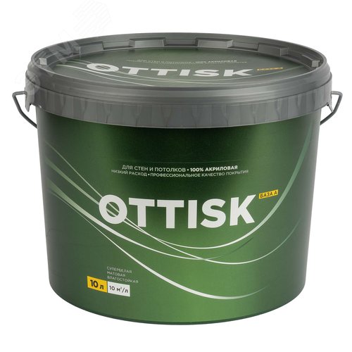 Изображение товара Краска для стен и потолков влагостойкая, 10л (шт)