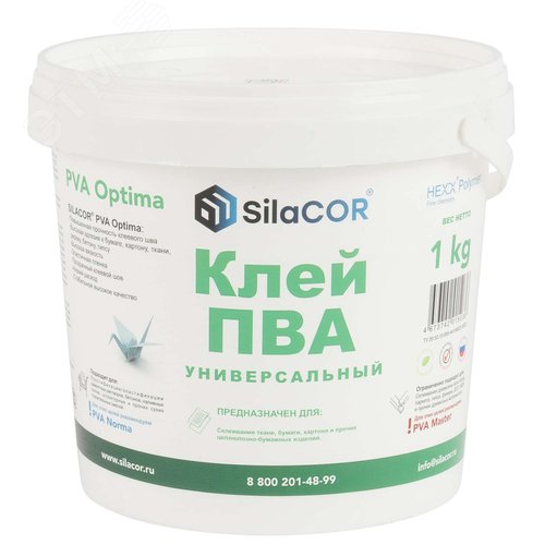 Изображение товара Клей ПВА универсальный 1 кг (шт)