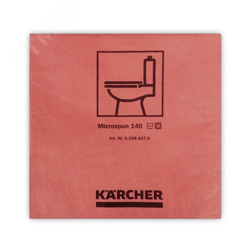 Изображение товара Салфетка из микроволокна MICROSPUN, 37,5 х 38 см, красные (шт)