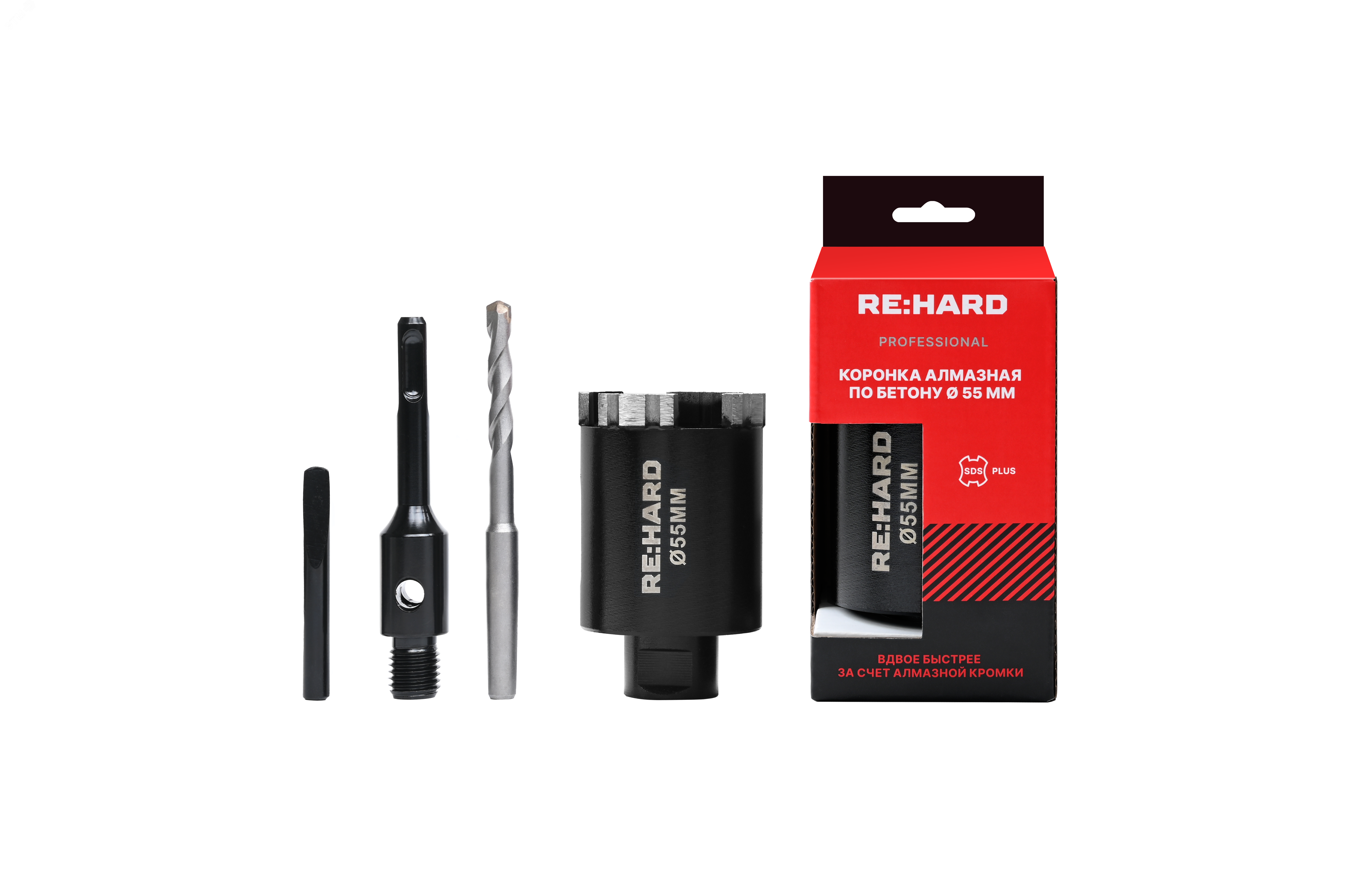 Изображение товара Коронка алмазная по бетону SDS plus 55 мм (шт)