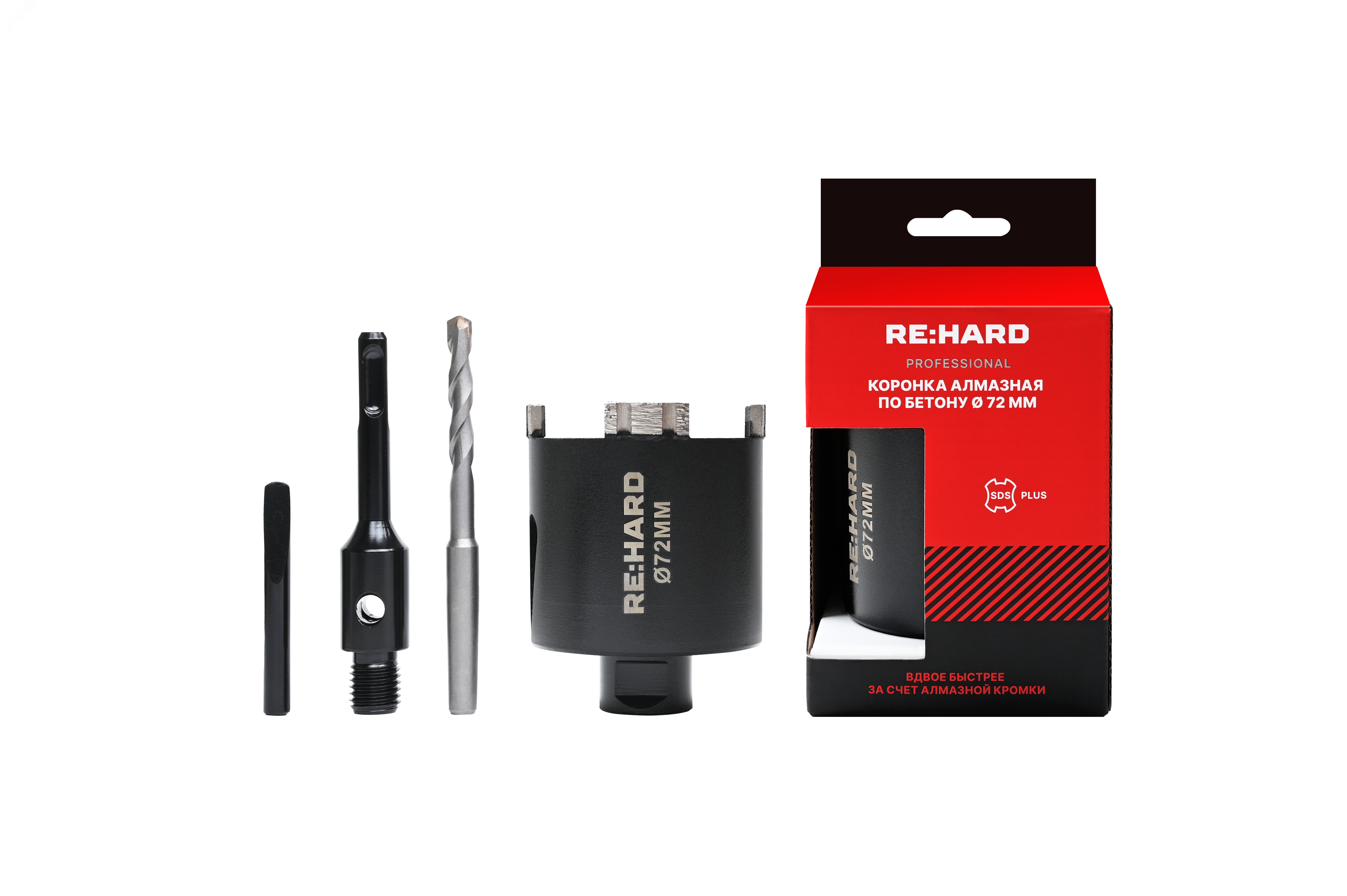 Изображение товара Коронка алмазная по бетону SDS plus 72 мм (шт)