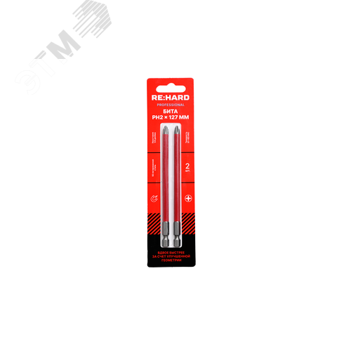 Изображение товара Бита для шуруповерта PH2х127 мм S2, 2 шт. (упак)