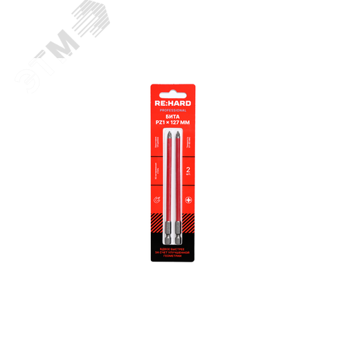 Изображение товара Бита для шуруповерта PZ1х127 мм S2, 2 шт. (упак)