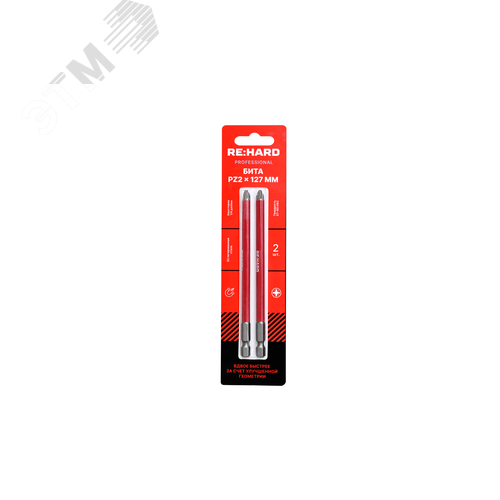 Изображение товара Бита для шуруповерта PZ2х127 мм S2, 2 шт. (упак)