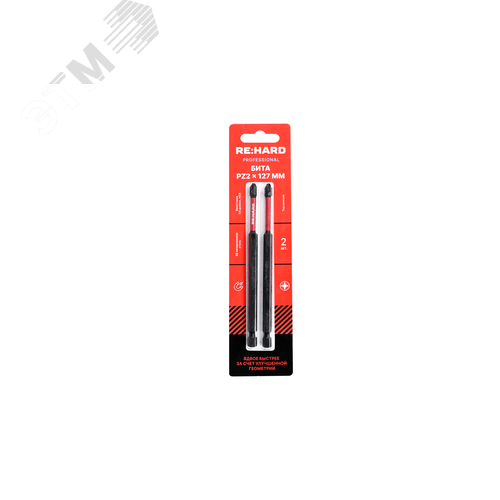Изображение товара Бита для шуруповерта торсионная (ударная) PZ2х127 мм S2, 2 шт. (упак)