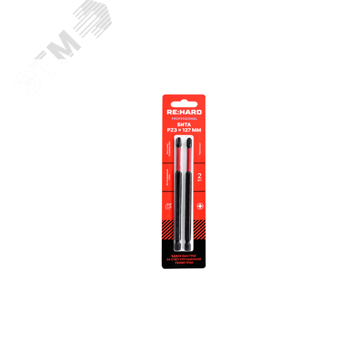Изображение товара Бита для шуруповерта торсионная (ударная) PZ3х127 мм S2, 2 шт. (упак)