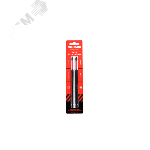 Изображение товара Бита для шуруповерта торсионная (ударная) PZ2х150 мм S2, 2 шт. (упак)
