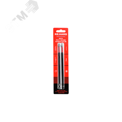 Изображение товара Бита для шуруповерта торсионная (ударная) PZ2х150 мм двойной цвет S2, 2 шт. (упак)
