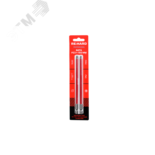 Изображение товара Бита для шуруповерта PZ3х150 мм S2, 2 шт. (упак)
