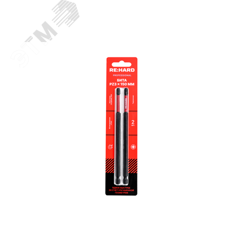 Изображение товара Бита для шуруповерта торсионная (ударная) PZ3х150 мм S2, 2 шт. (упак)