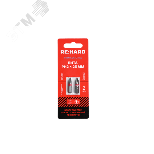 Изображение товара Бита для шуруповерта PH2х25 мм S2, 2 шт. (упак)