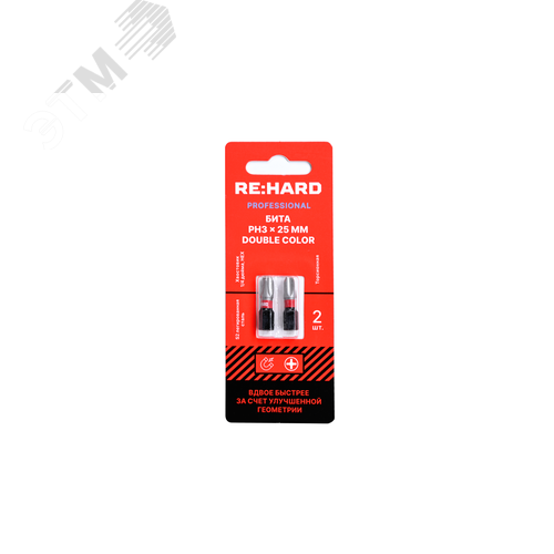 Изображение товара Бита для шуруповерта торсионная (ударная) PH3х25 мм двойной цвет S2, 2 шт. (упак)