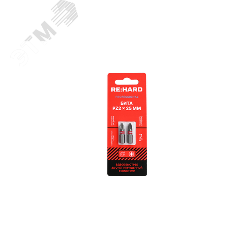 Изображение товара Бита для шуруповерта PZ2х25 мм S2, 2 шт. (упак)