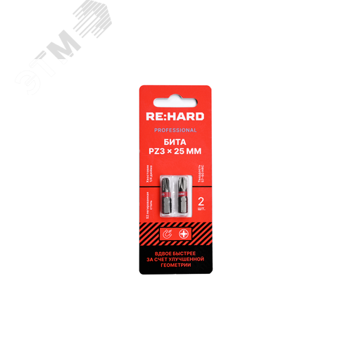 Изображение товара Бита для шуруповерта PZ3х25 мм S2, 2 шт. (упак)