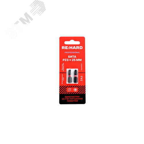 Изображение товара Бита для шуруповерта торсионная (ударная) PZ3х25 мм S2, 2 шт. (упак)