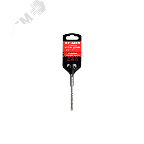 Изображение товара Бур по бетону SDS-PLUS 5x110 мм (шт)