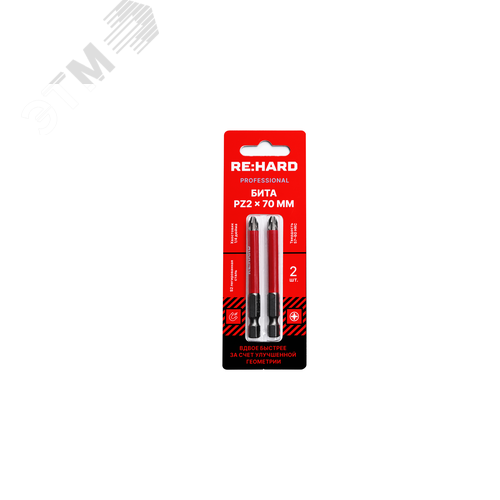 Изображение товара Бита для шуруповерта PZ2х70 мм S2, 2 шт. (упак)