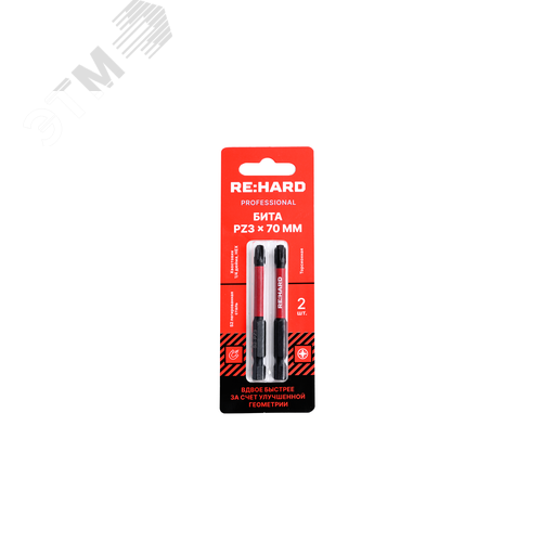 Изображение товара Бита для шуруповерта торсионная (ударная) PZ3х70 мм S2, 2 шт. (упак)
