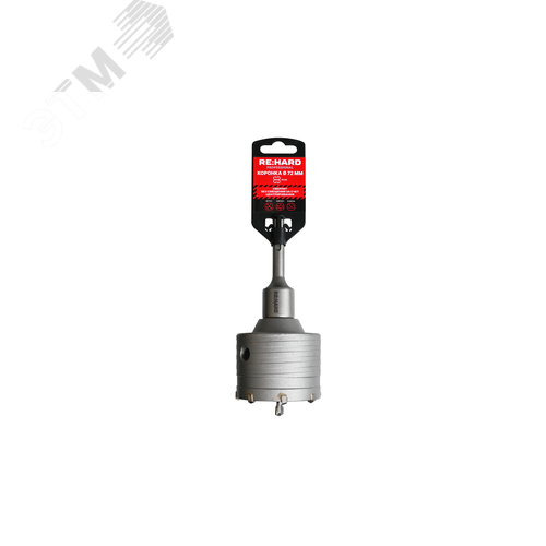 Изображение товара Коронка твердосплавная по бетону SDS plus 72 мм (шт)