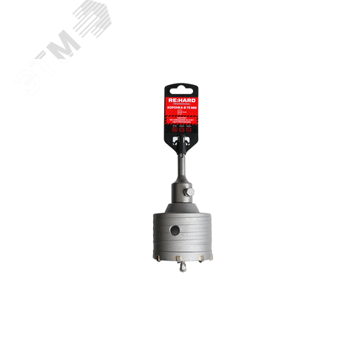 Изображение товара Коронка твердосплавная по бетону SDS plus 75 мм (шт)