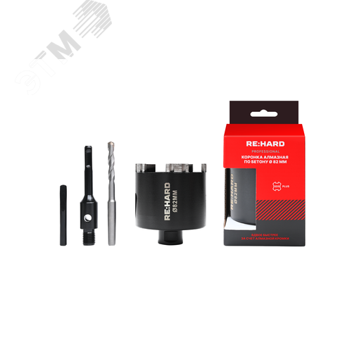 Изображение товара Коронка алмазная по бетону SDS plus 82 мм (шт)