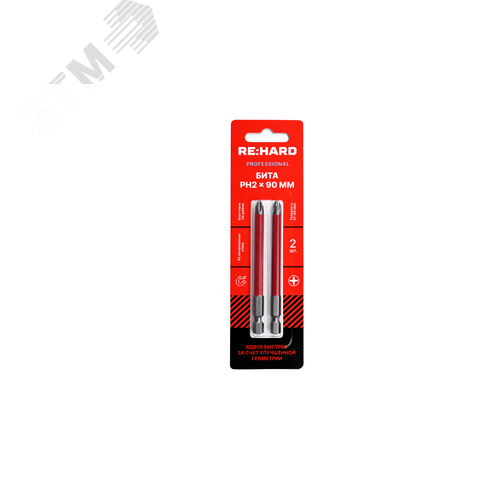Изображение товара Бита для шуруповерта PH2х90 мм S2, 2 шт. (упак)