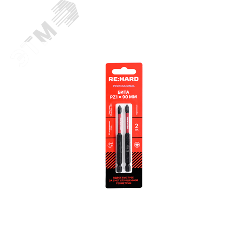 Изображение товара Бита для шуруповерта торсионная (ударная) PZ1х90 мм S2, 2 шт. (упак)