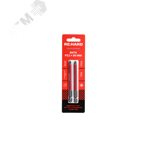 Изображение товара Бита для шуруповерта PZ2х90 мм S2, 2 шт. (упак)