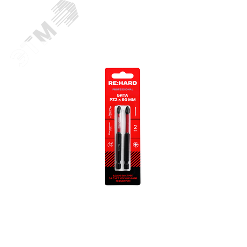 Изображение товара Бита для шуруповерта торсионная (ударная) PZ2х90 мм S2, 2 шт. (упак)