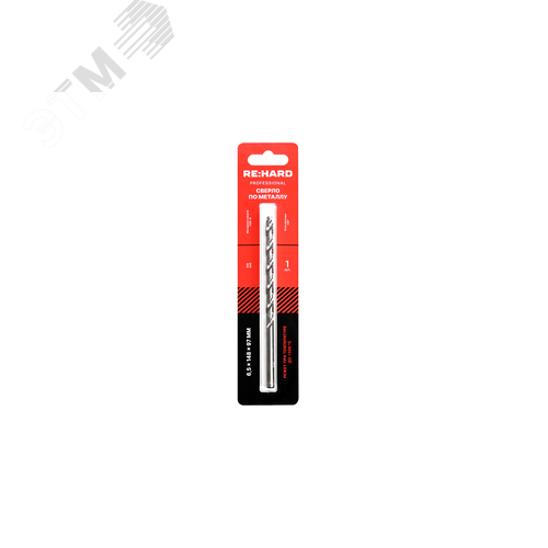 Изображение товара Сверло по металлу ц/х 6.5х148х97 HSS-G DIN 340 135 градусов (шт)