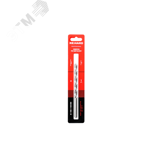 Изображение товара Сверло по металлу ц/х 8х165х109 HSS-G DIN 340 135 градусов (шт)