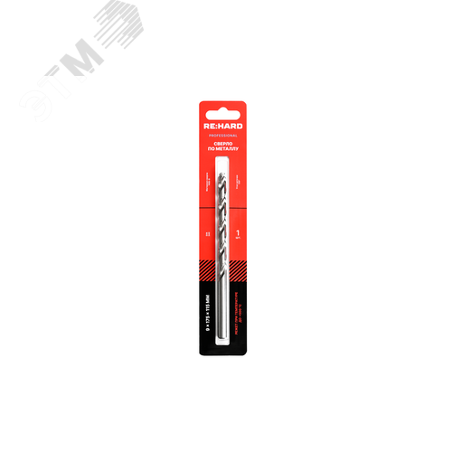 Изображение товара Сверло по металлу ц/х 9х175х115 HSS-G DIN 340 135 градусов (шт)