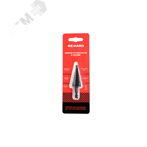 Изображение товара Сверло ступенчатое HSS-Co 4-20 шестигранный хвостовик, прямая канавка (шт)