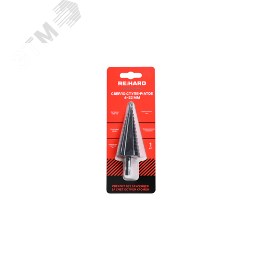 Изображение товара Сверло ступенчатое HSS-Co 4-32 шестигранный хвостовик, прямая канавка (шт)