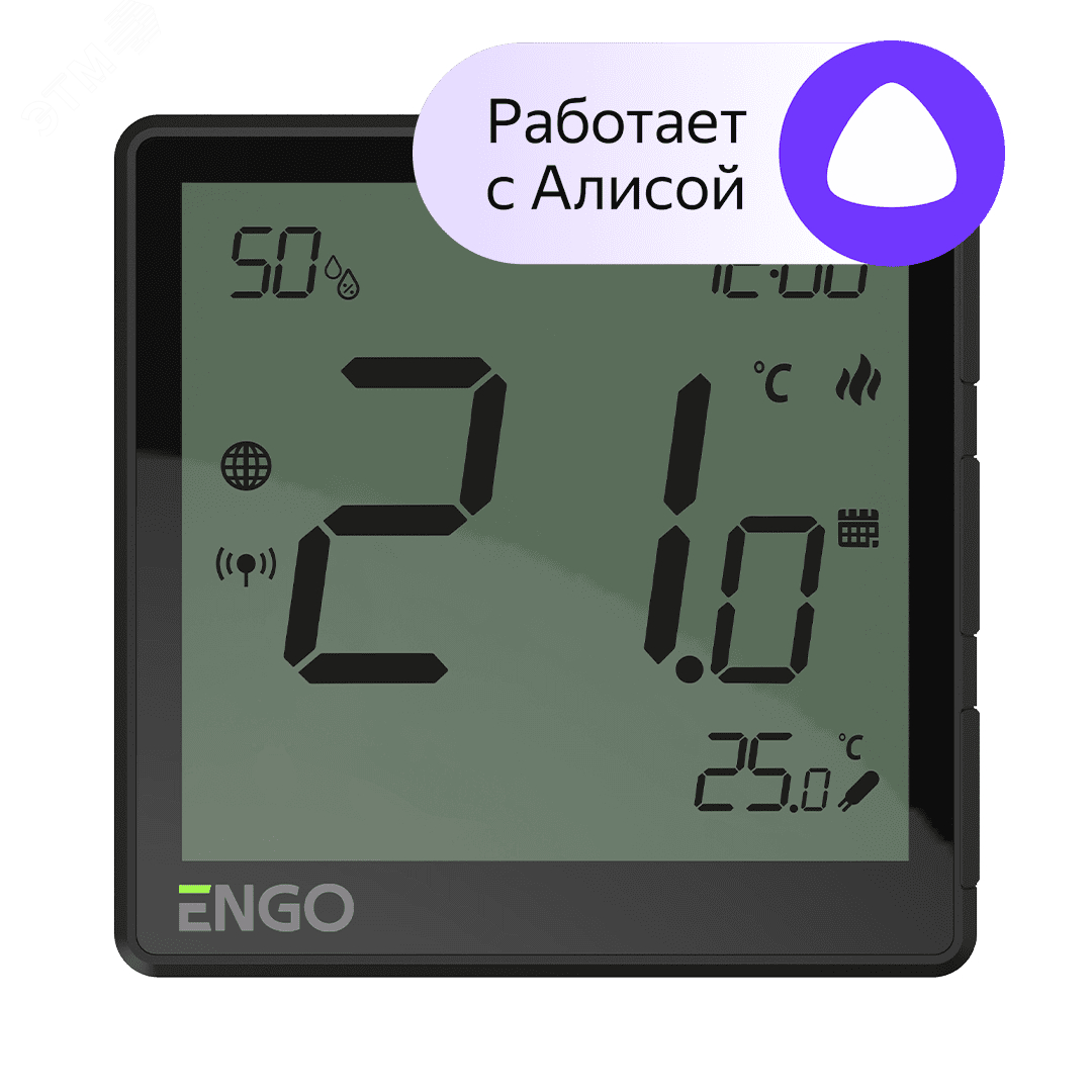 Изображение товара Терморегулятор универсальный черный, с модулем Zigbee, с питанием 230, со встроенным датчиком влажности, с возможностью подключения датчика пола (шт)