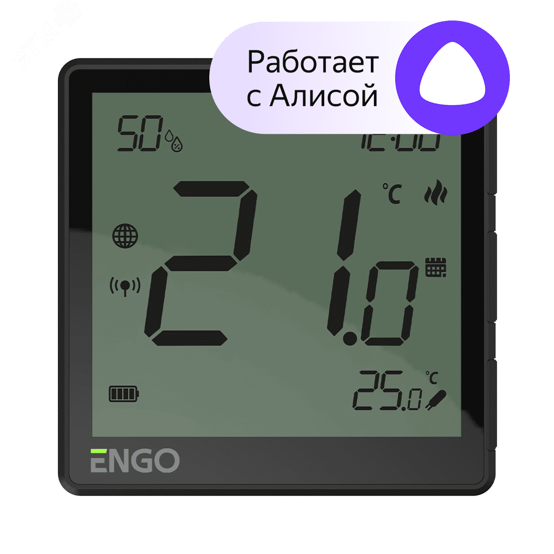 Изображение товара Беспроводной терморегулятор ENGO с модулем Zigbee и датчиком влажности