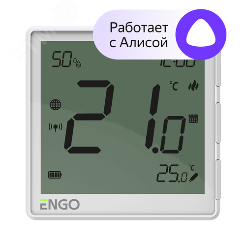 Изображение товара Терморегулятор беспроводной белый, с модулем Zigbee, с аккумулятором, со встроенным датчиком влажности, с возможностью подключения датчика пола (шт)
