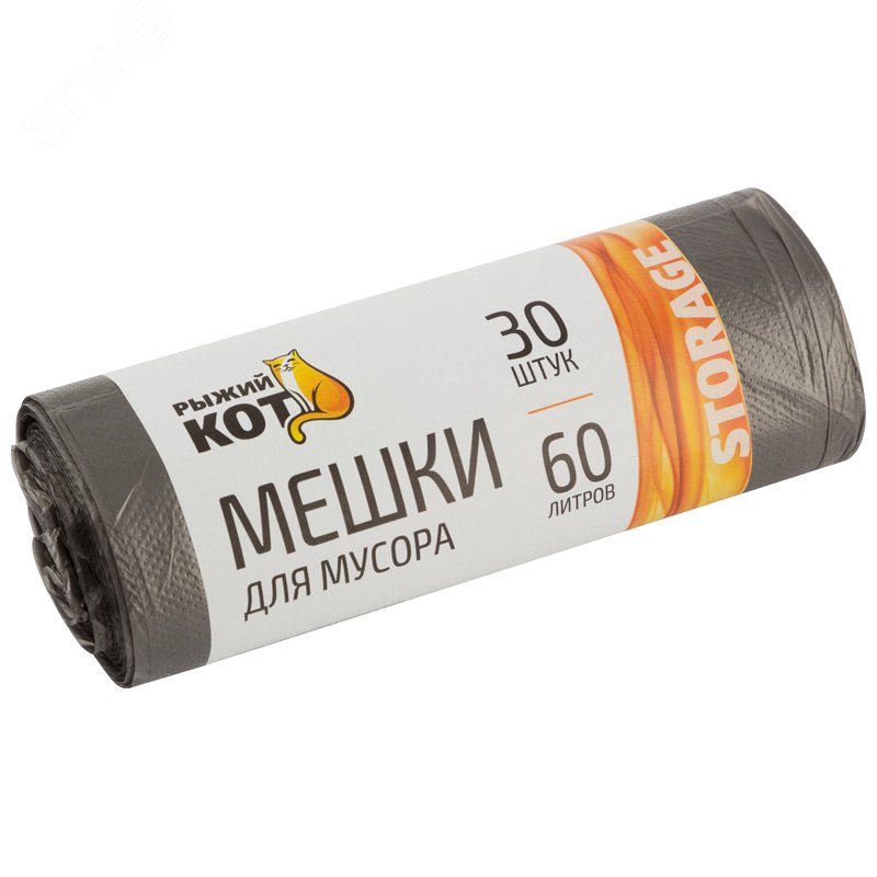 Изображение товара Мешки для мусора РЫЖИЙ КОТ 60л 30шт ПНД черные прочные