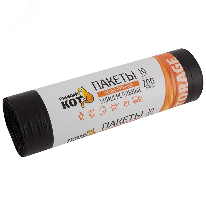 Изображение товара Пакеты универсальные 200л (10шт./рул.) особо прочные, ПВД, черные, 30мкм (шт)