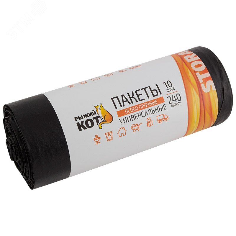 Изображение товара Пакеты универсальные 240л Рыжий кот, черные, 10шт. особо прочные